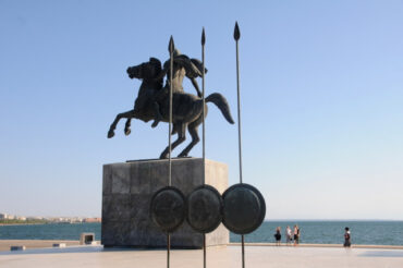 CITYTRIPPEN LANGS DE EGEÏSCHE ZEE: THESSALONIKI