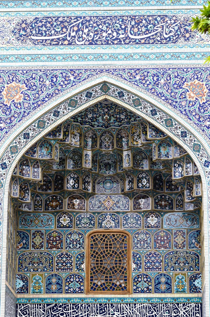 joker reizen, teheran, qazaq khaneh university of art, Honarmandan park, Negarestan park, portal of bagh meli, mashq square,keramiekmuseum teheran, khomeini mausoleum, iran, museum-garden of anti arrogance, golestan palace, 